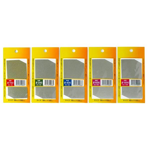 Diamantový brusný plát, hr. 600